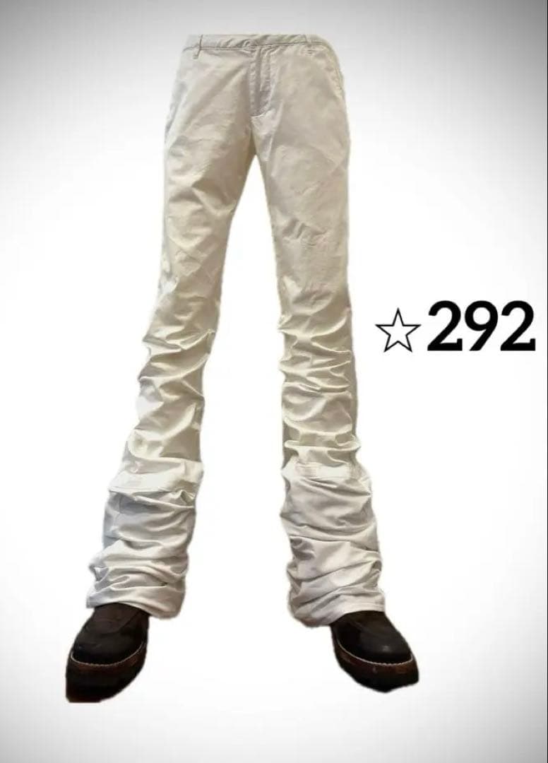 フレア　リメイク　ロングレングス　ブーツカット Y2K ベルボトム　ホワイト