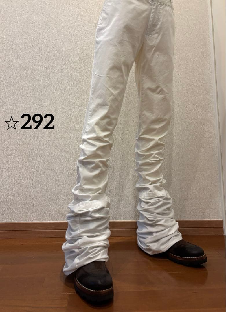 フレア　リメイク　ロングレングス　ブーツカット Y2K ベルボトム　ホワイト