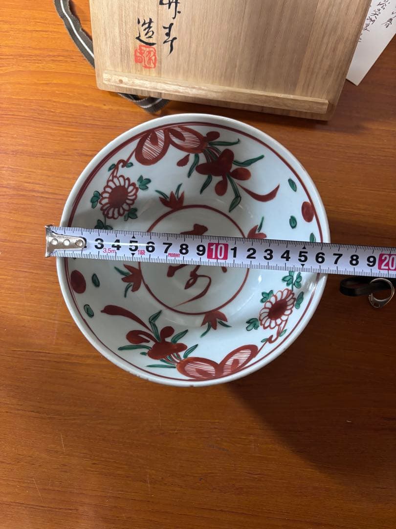 初代川瀬竹春作　赤絵呉須阿蘭陀写花鳥図茶碗