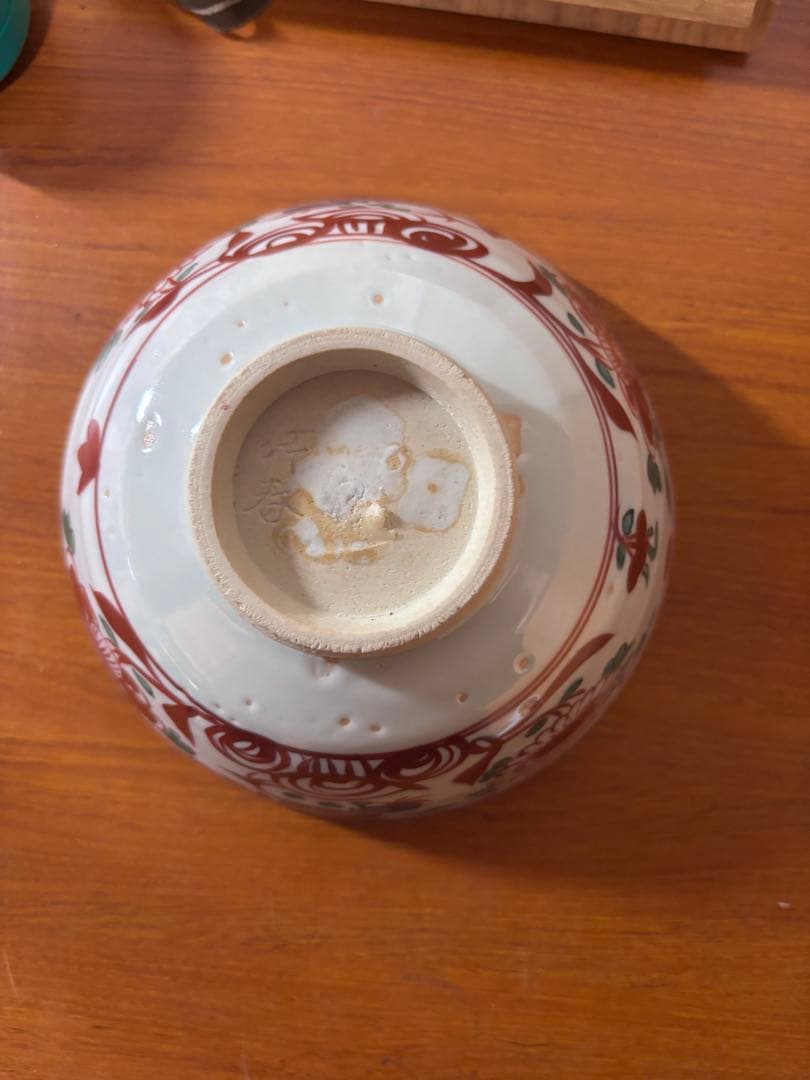 初代川瀬竹春作　赤絵呉須阿蘭陀写花鳥図茶碗