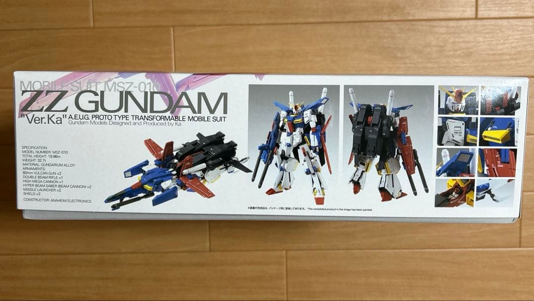 MG ダブルゼータガンダム　ver.ka 新品未使用　完全未開封