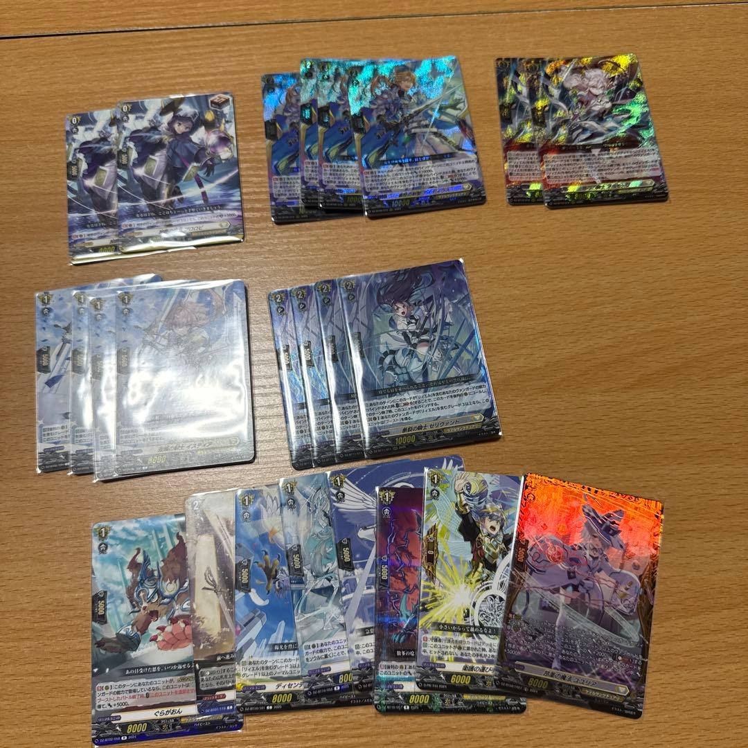 【年末まで限定値下】 リィエル＝ドラコニス デッキ