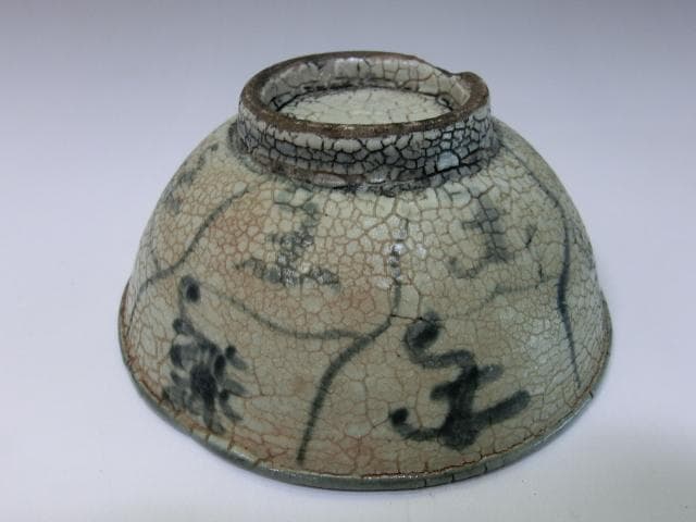 茶碗■安南呉須染付碗 古渡 古鉢 酒盃 青華 中国古美術 唐物 時代物 骨董品■