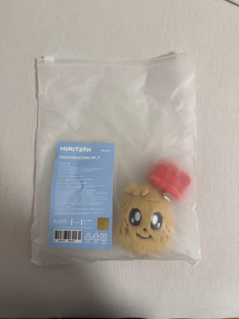 MINTEEN キムジャ フェイスキーリング