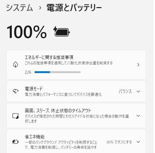 Core i7 SSD オフィス メモ16G NEC LaVie ノートパソコン