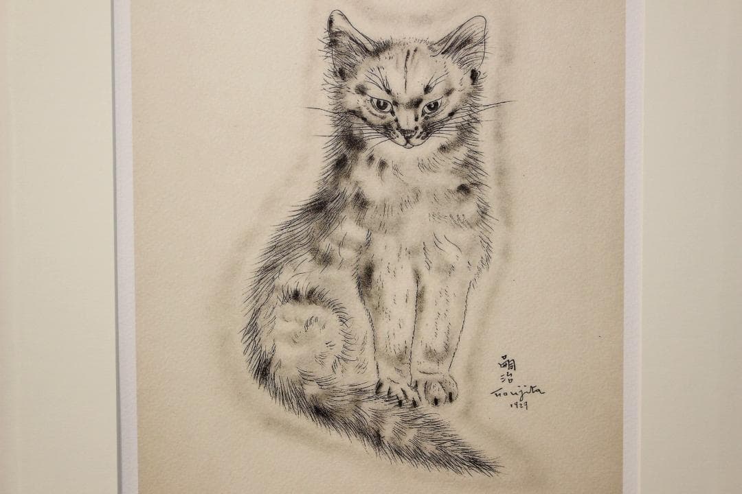 藤田嗣治 エスタンプリトグラフ 猫の本より「メッサリーナ」 150部限定