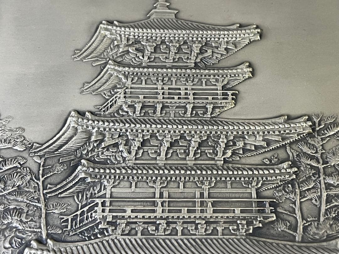 DT697 金工 仏教 六重塔 額飾