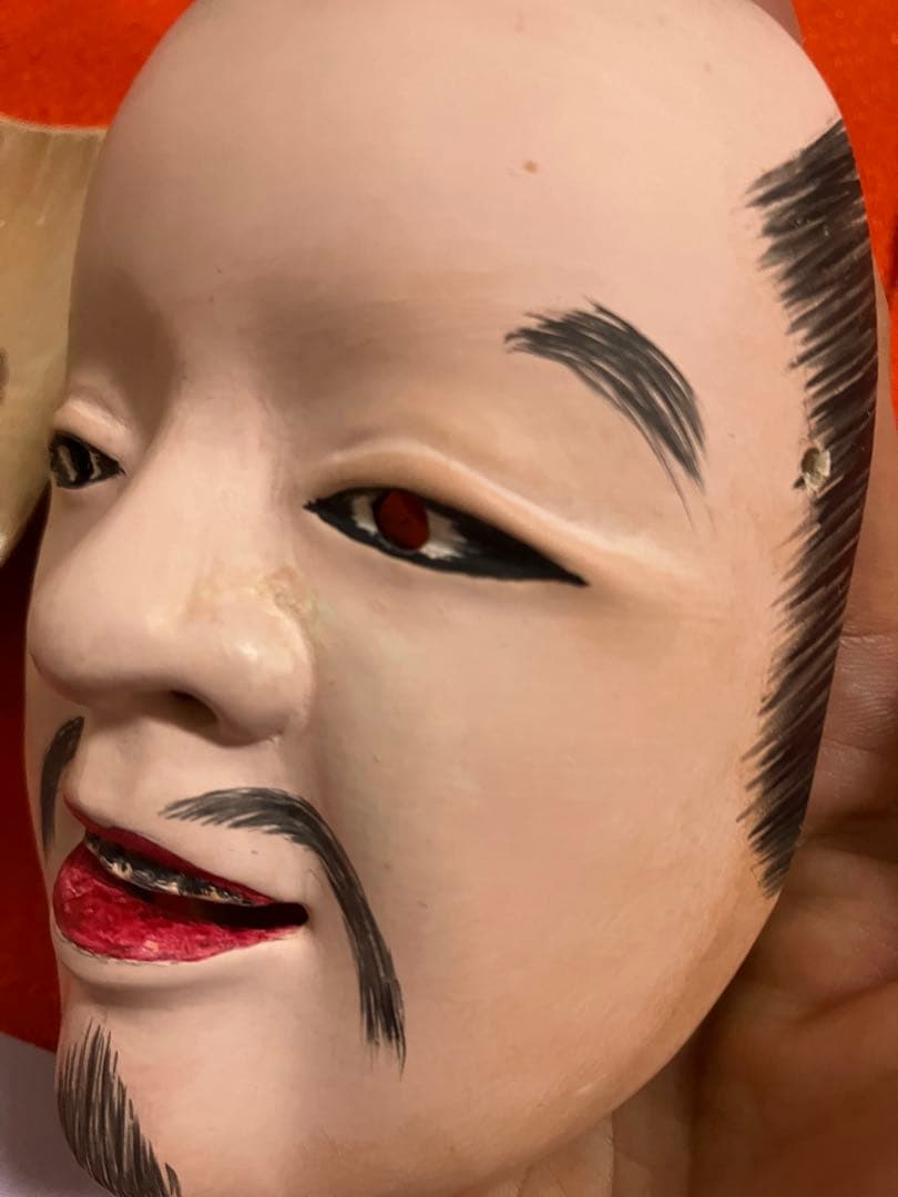 W*n様 能面　木製　一風変わった能面11点　 二条探月　小ぶり　インテリア