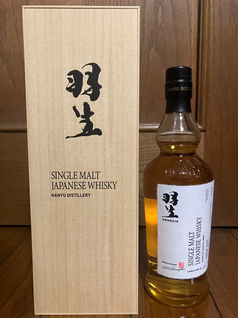 羽生GENESIS シングルモルトウイスキー 700ml