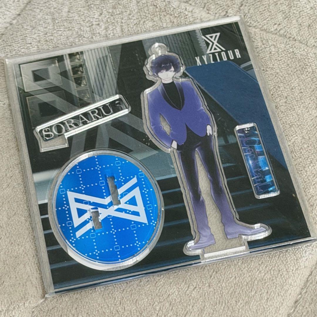 そらる XYZバレンタイン2018 アクリルスタンド