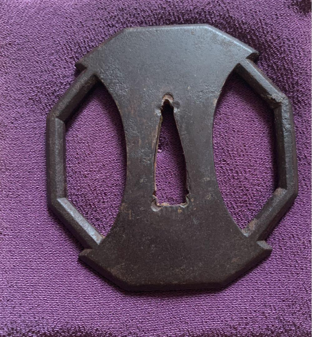 鍔　分銅型　江府住宜寿　鉄　透かし