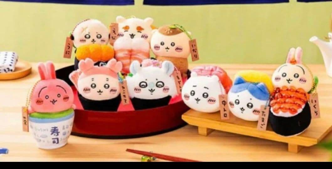 ちいかわ寿司　マスコット　全9種コンプリート