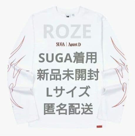 BTS SUGA Agust D D-DAY 長袖 Tシャツ 白 L 未開封