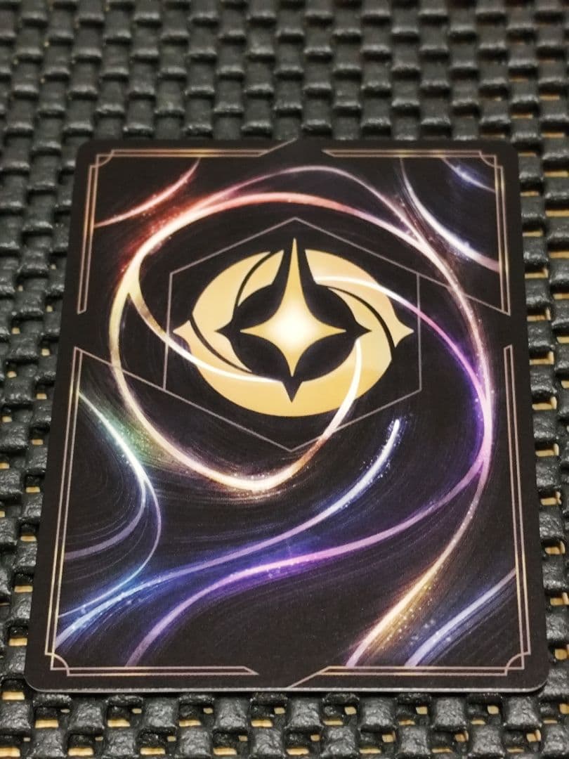 ロルカナ　アーケイジアと魔法の島 魔法の川の子守唄　エンチャンテッド