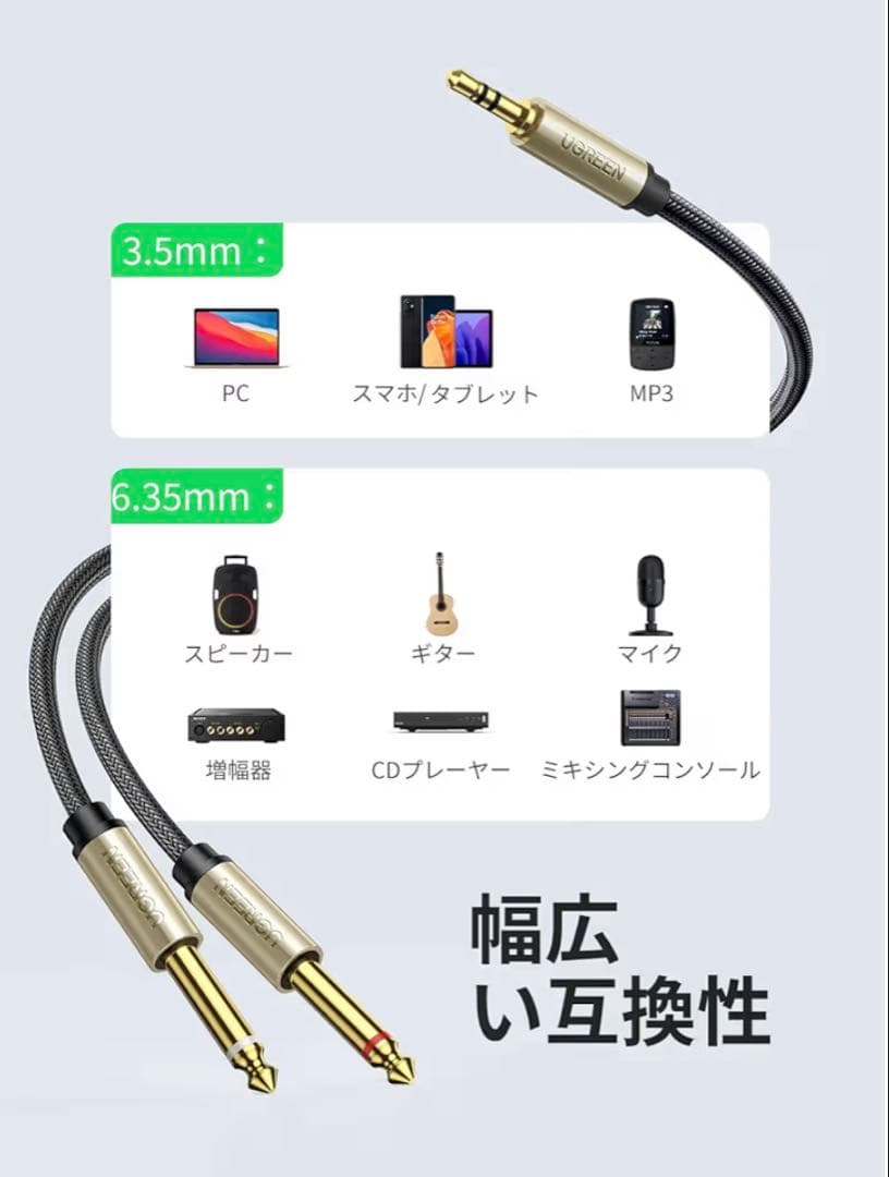 【配信機材セット】YAMAHA AG03 MK2、オーディオテクニカAT2020