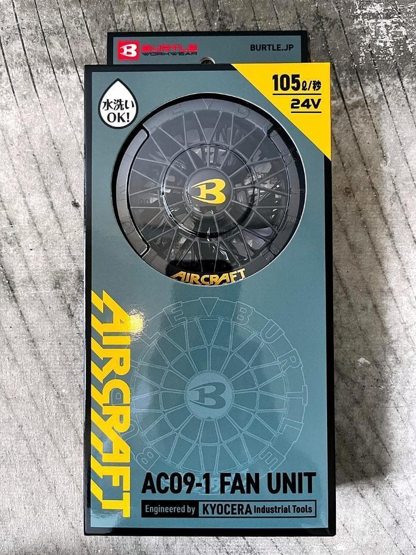 最新24V 新品 バートル AC09 ファンバッテリーセット 空調服用 黒