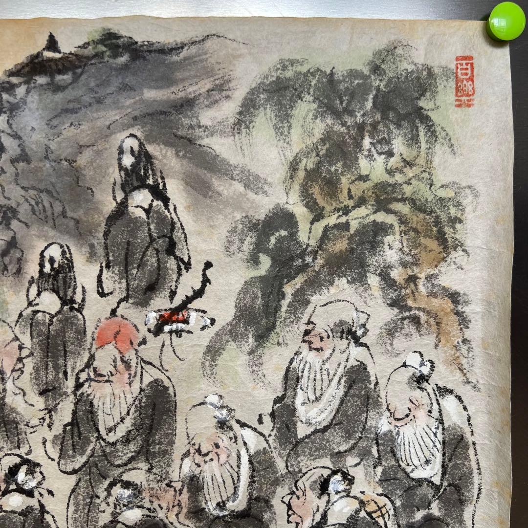 浅井茶山 品野茶山 龍翁庵 呉老賢人 肉筆画 真品 盆栽鉢 37.5*32cm