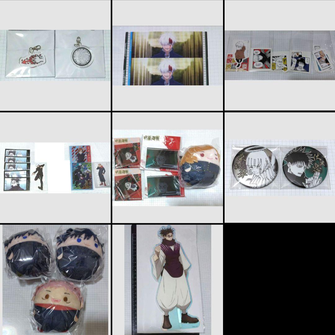 呪術廻戦　五条　悟　名場面　缶バッジ　４　アクキー　アクスタ　ステッカー