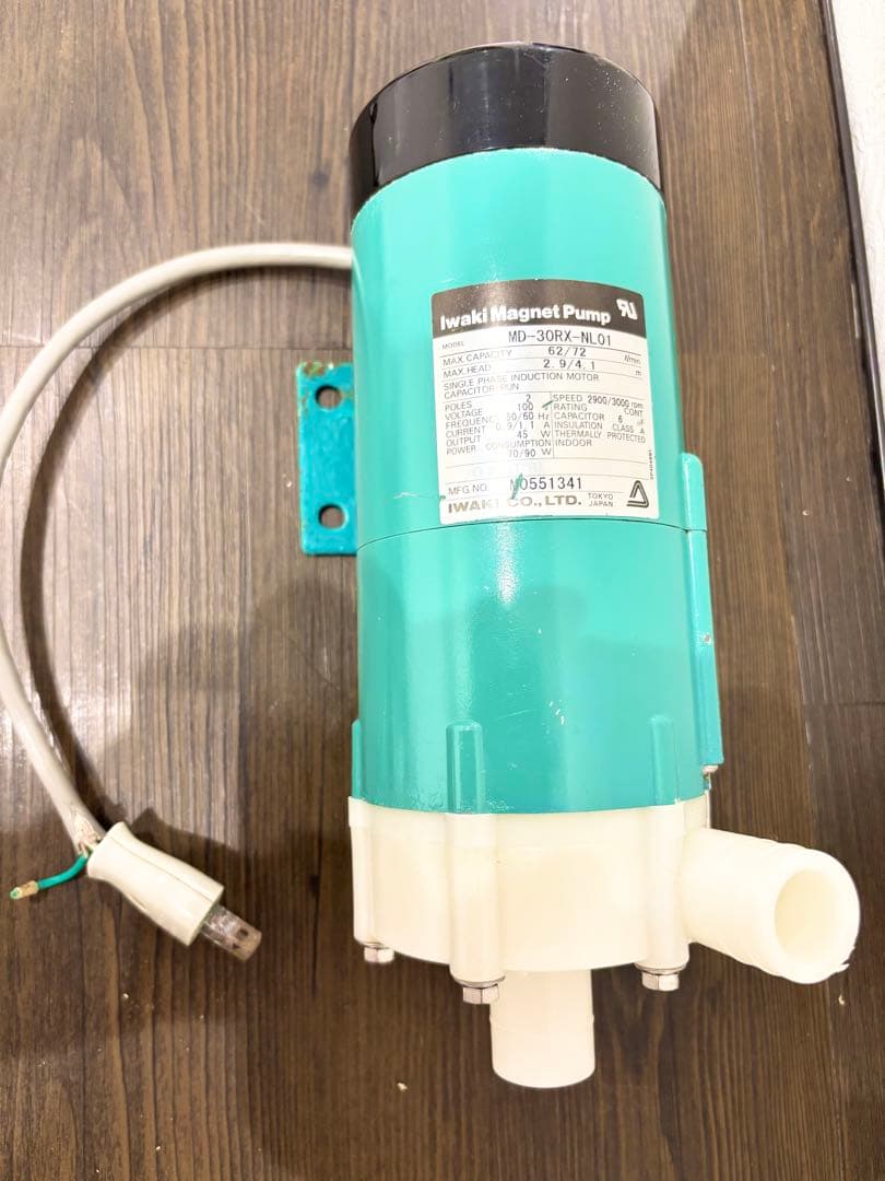 イワキ　マグネットポンプ　「レイシー 551相当」