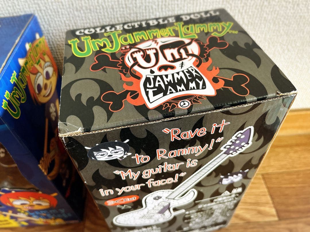 ウンジャマラミー　メディコムトイフィギュア　クッション　まとめ売り