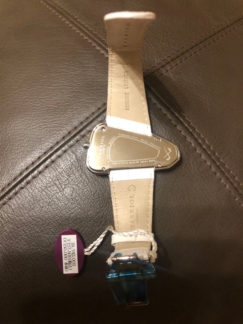 新品未使用 超希少モデルCHARRIOL GENEVE 定価税込¥157,500