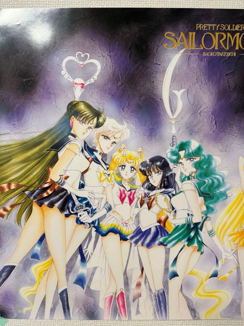 最安値♡セーラームーン　40th なかよし　武内直子　原画　周年 ポスター