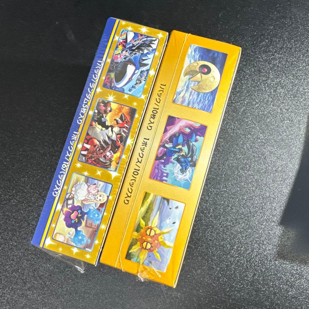 ブイスターユニバース box シュリンク付き 25th ゴールデンボックスセット