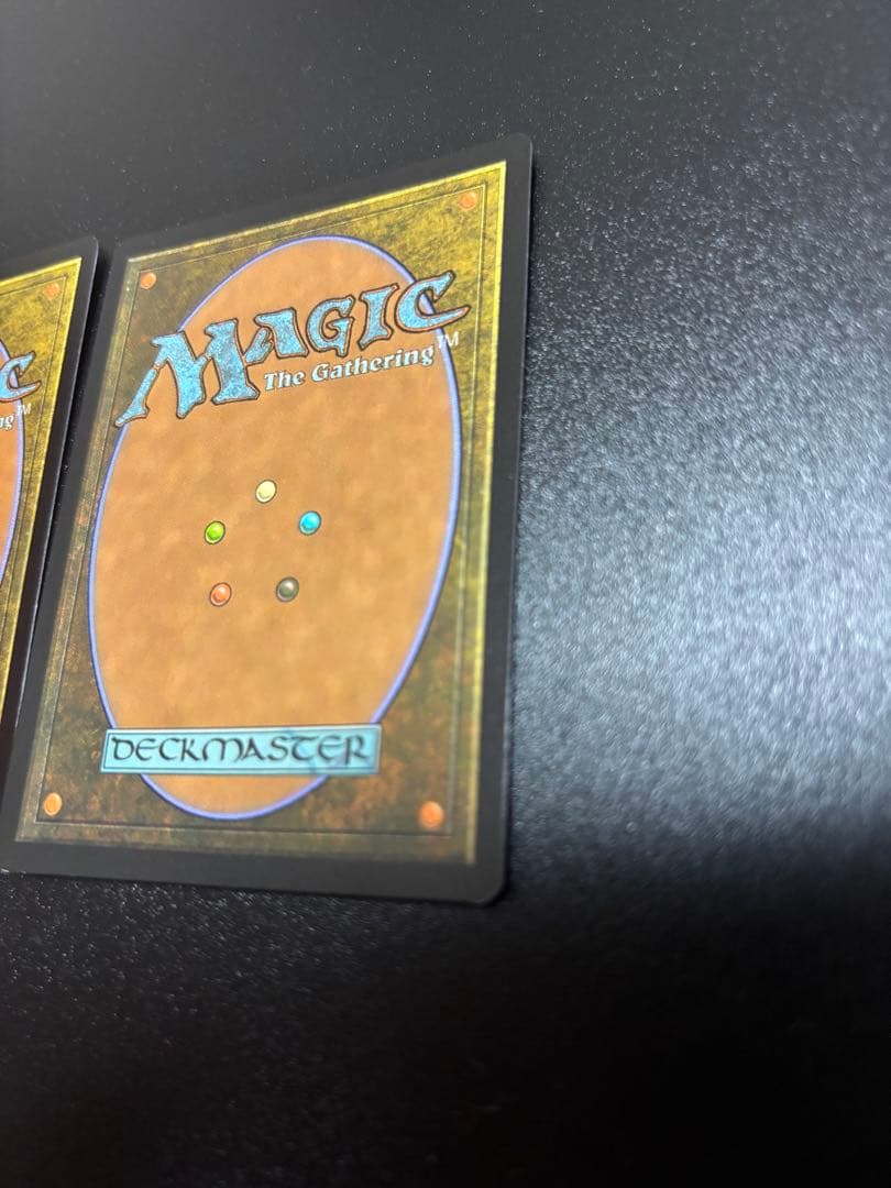 一つの指輪 The One Ring 2枚セット MTG foil