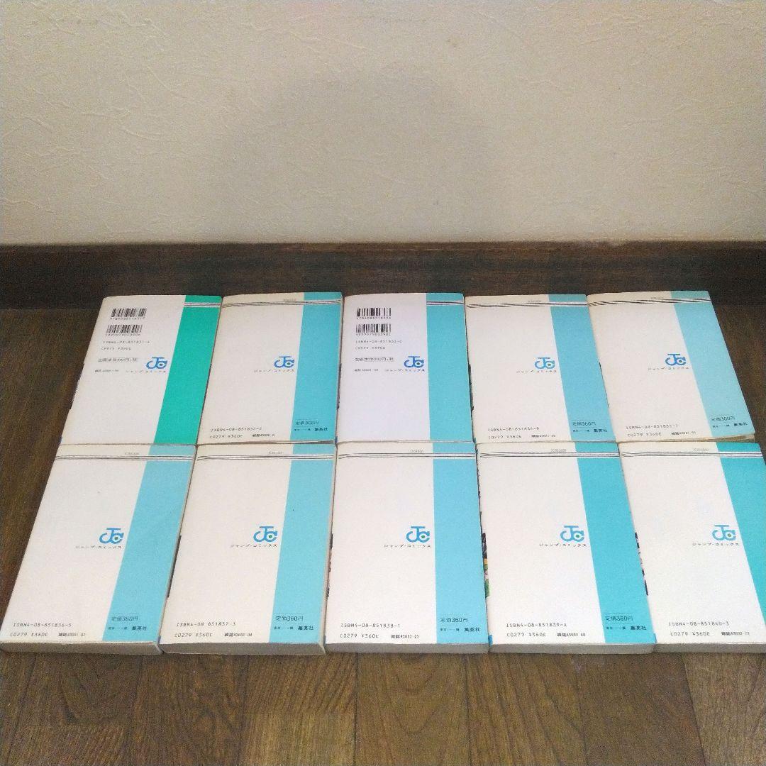 【初版多数】ドラゴンボール　全巻セット