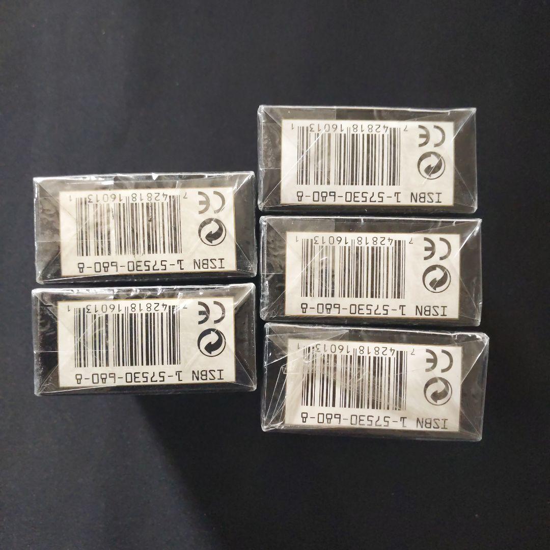 ●1998 WOLRDCHAMPIONSSHIPS 　５コセット