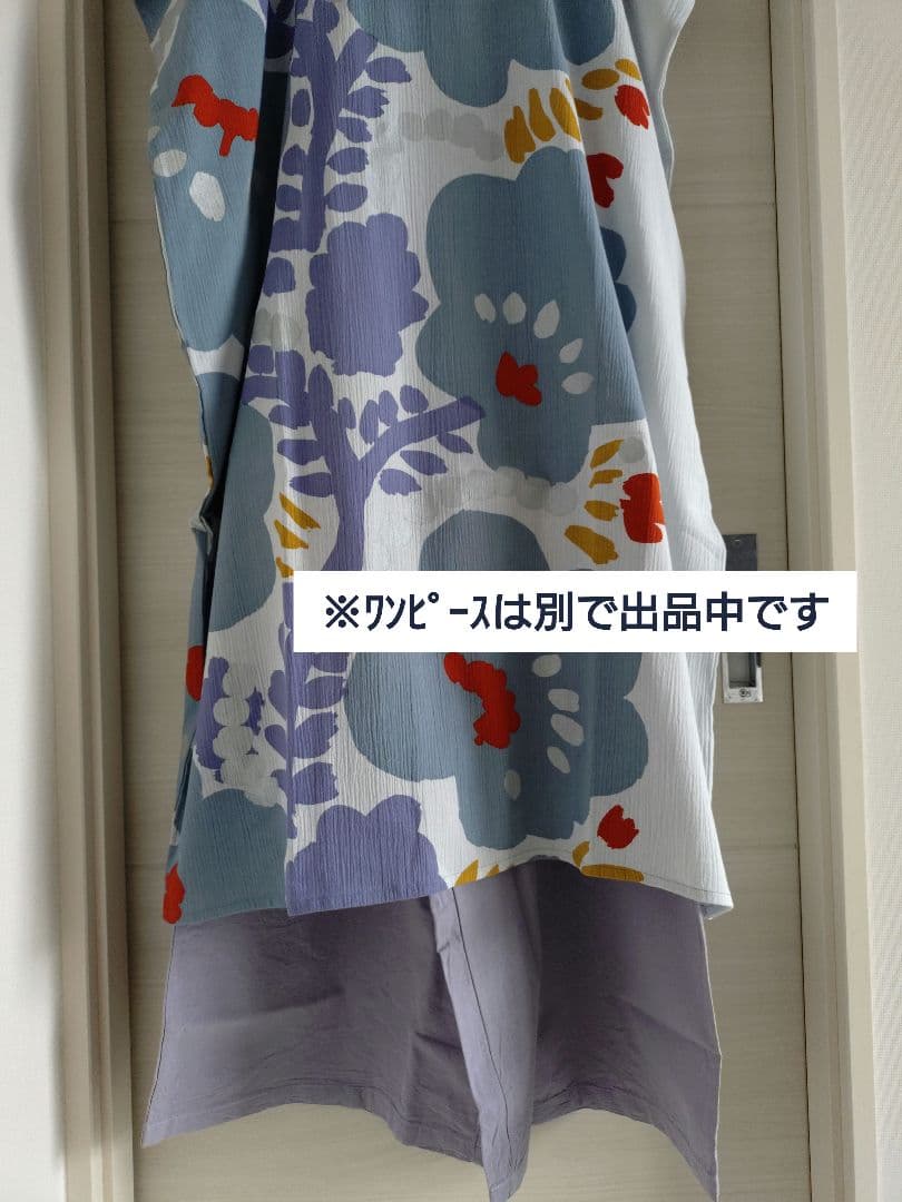 SOU・SOU 伊勢木綿 広形もんぺ はぎ丈 新品 ソウソウ SOUSOU