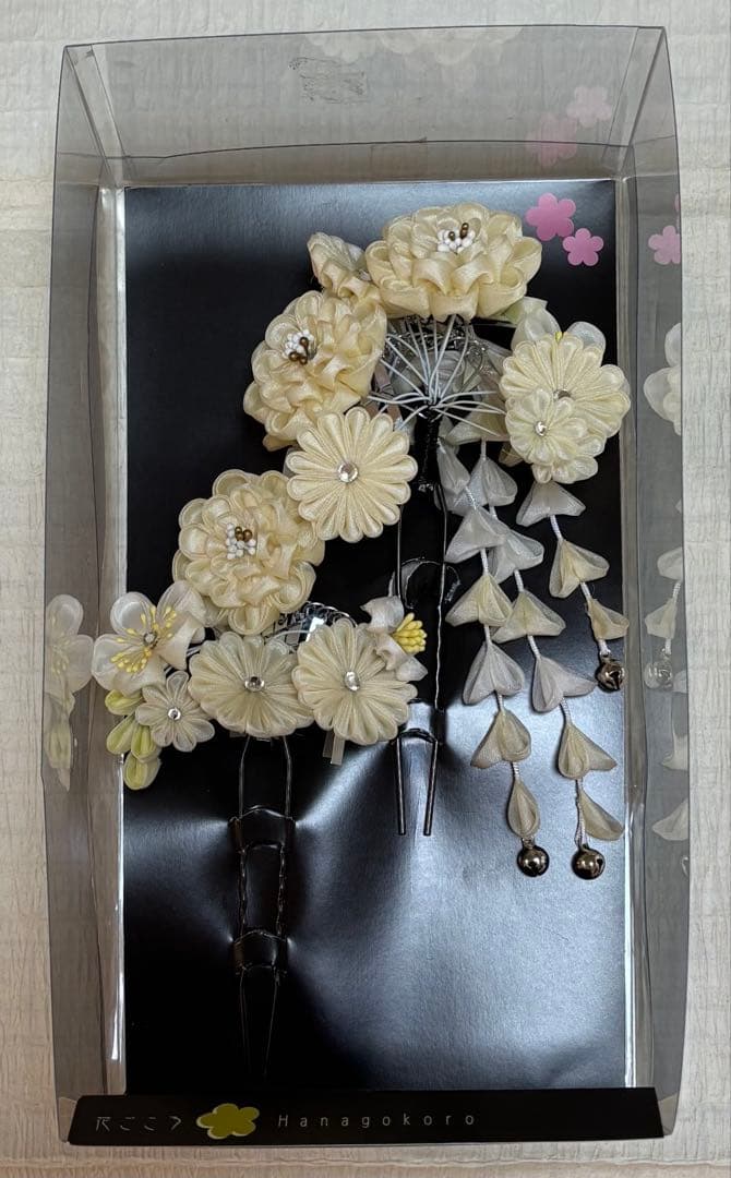 振袖 8点フルセット 白 アイボリー 金駒刺繍 正絹 成人式 卒業式