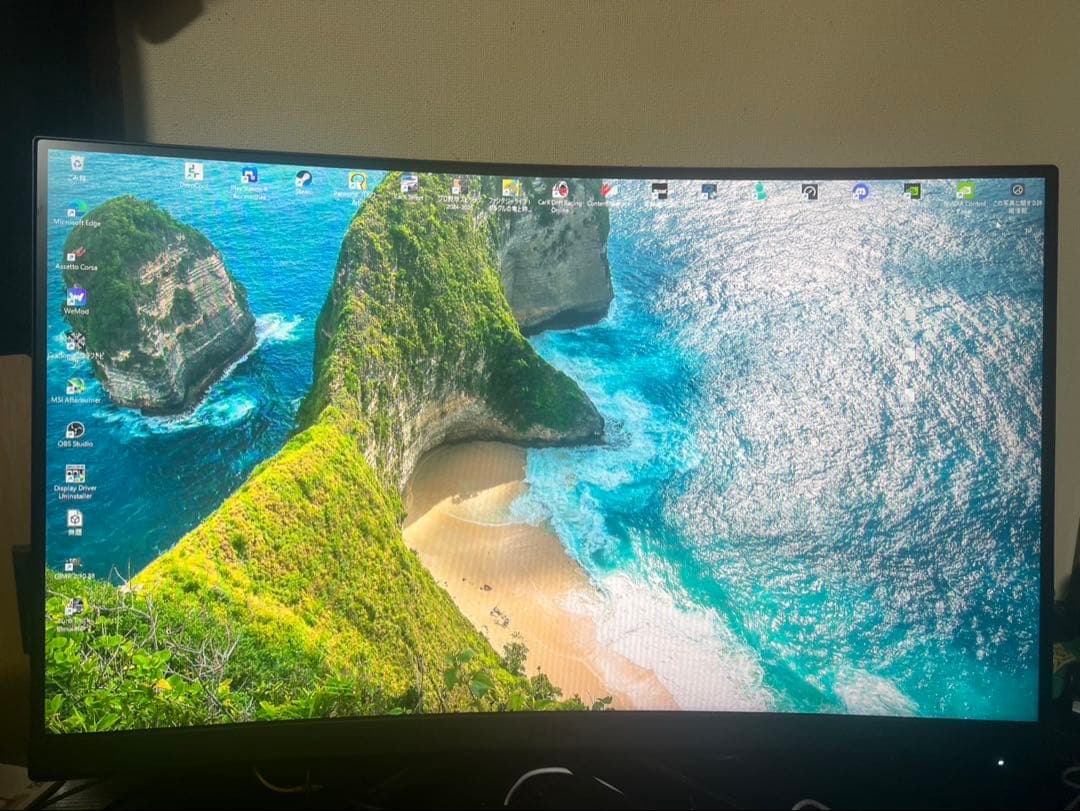 MSI 27インチ ゲーミングモニター 本体