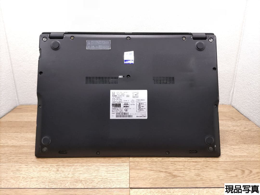 YL：LIFEBOOK U9310 Win11 i5 SSD Office付き