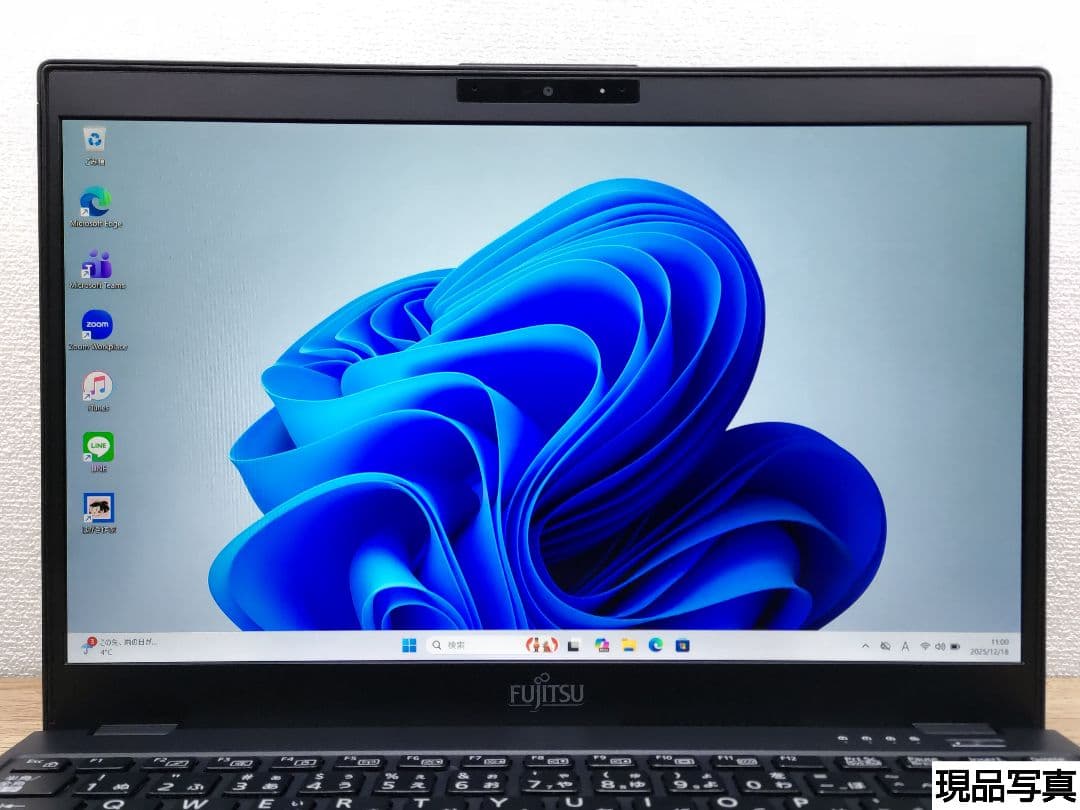 YL：LIFEBOOK U9310 Win11 i5 SSD Office付き