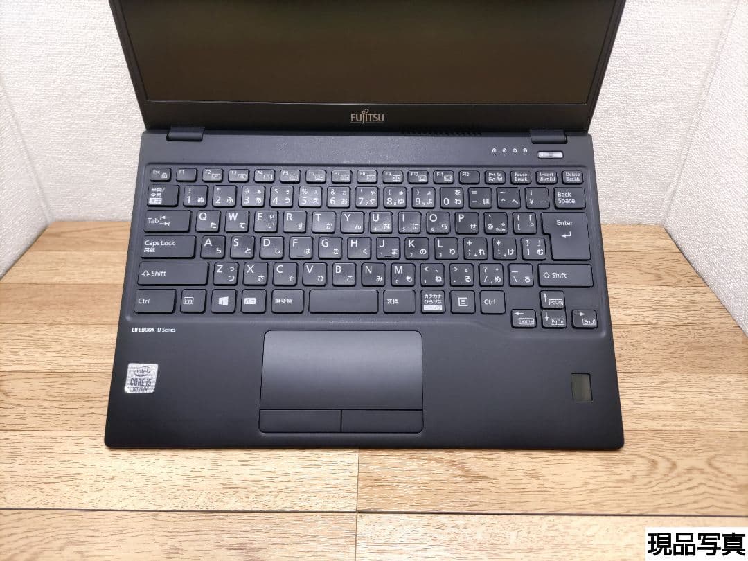YL：LIFEBOOK U9310 Win11 i5 SSD Office付き