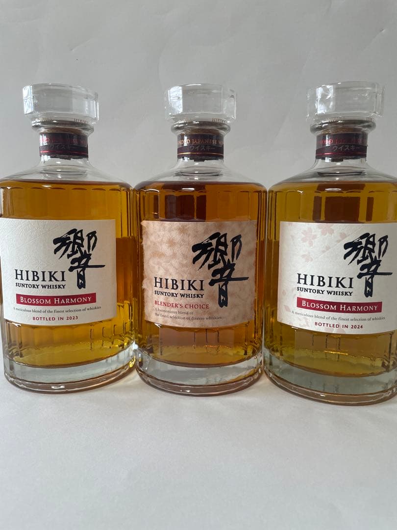 響　3本飲み比べセット