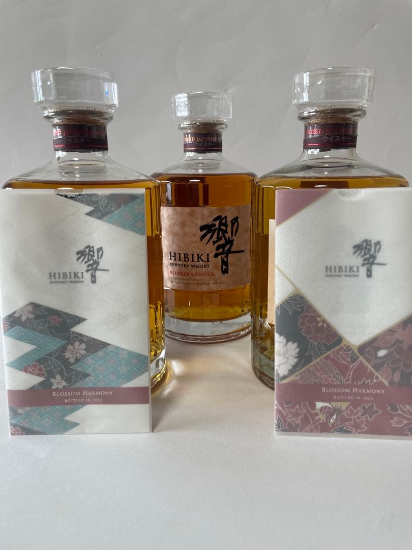 響　3本飲み比べセット