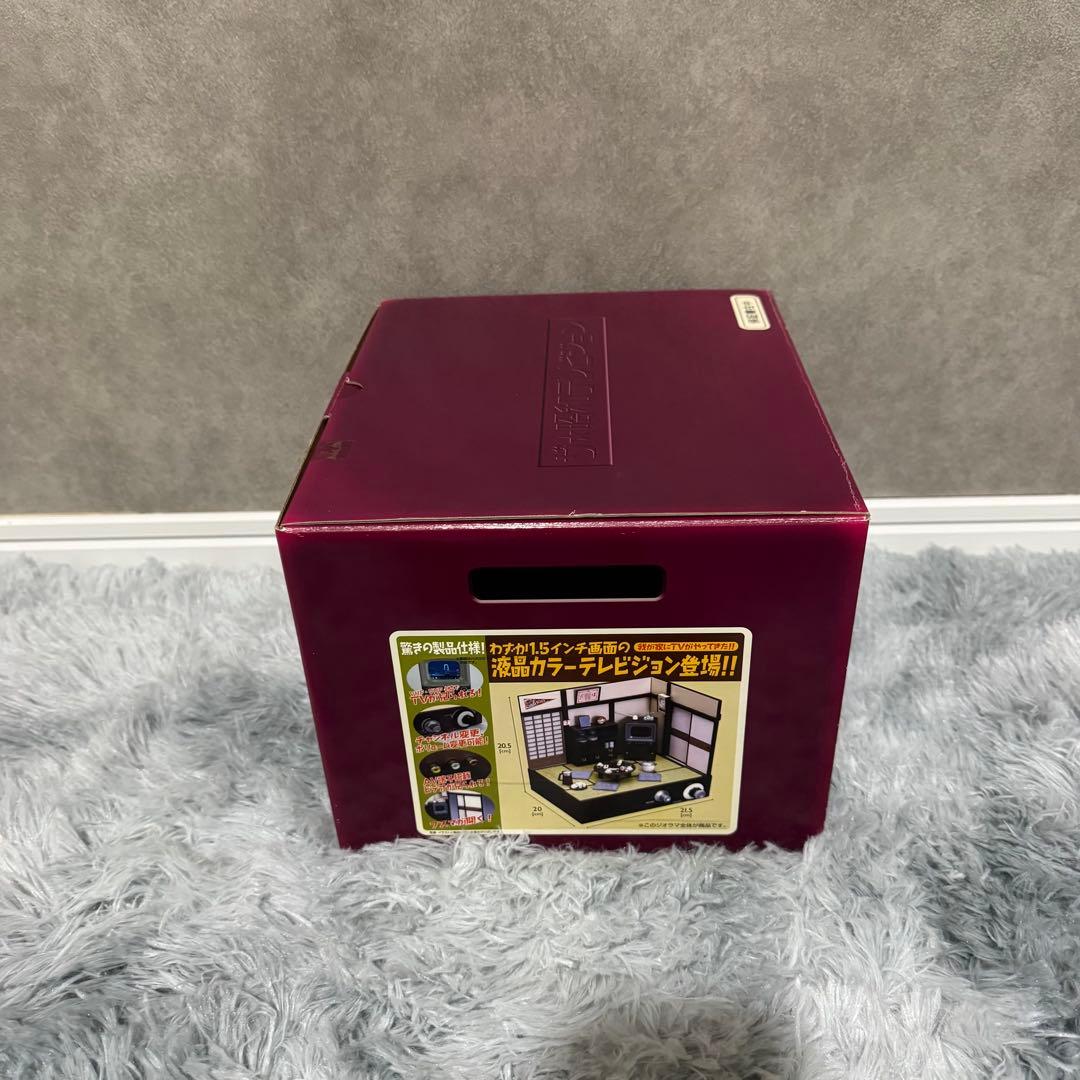 【✨新品未使用✨】タカラ　ザ・昭和テレビジョン