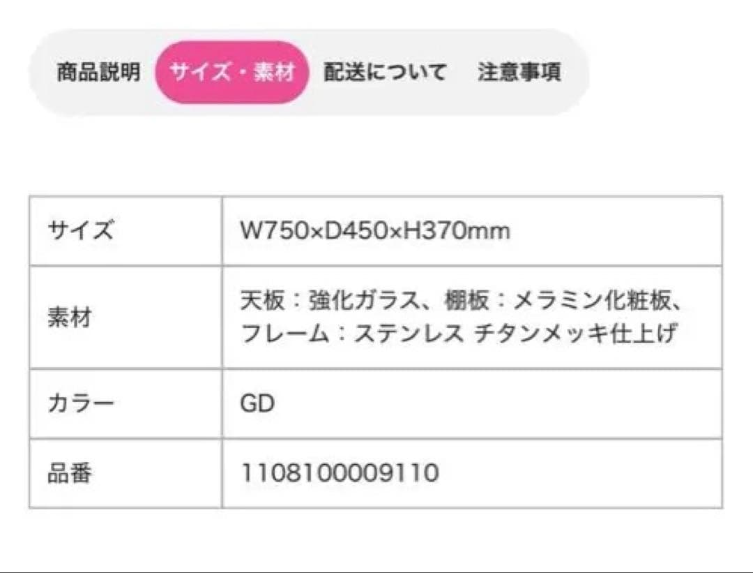 Francfranc レガート コーヒーテーブル S