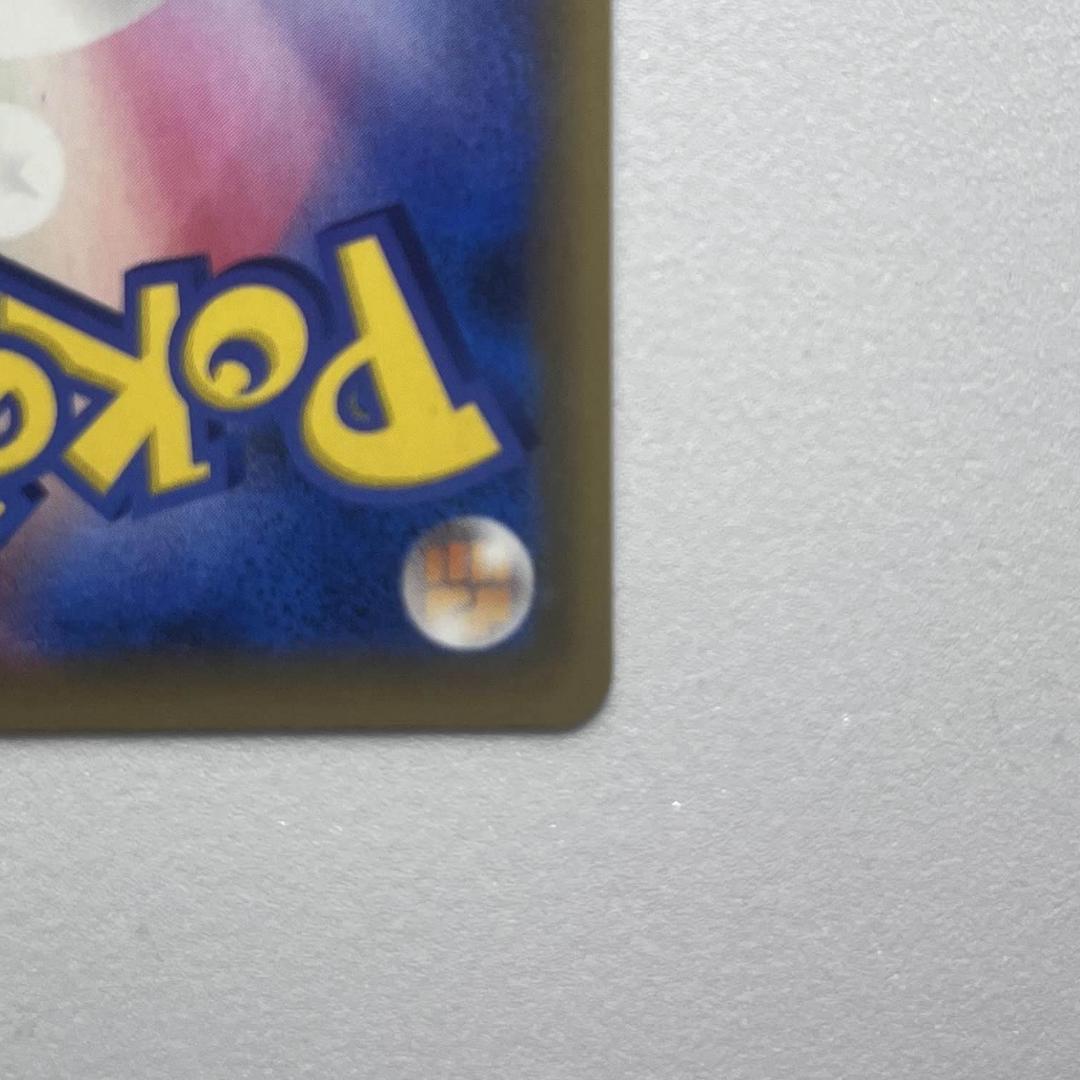 ポッチャマ CHR ポケモンカード