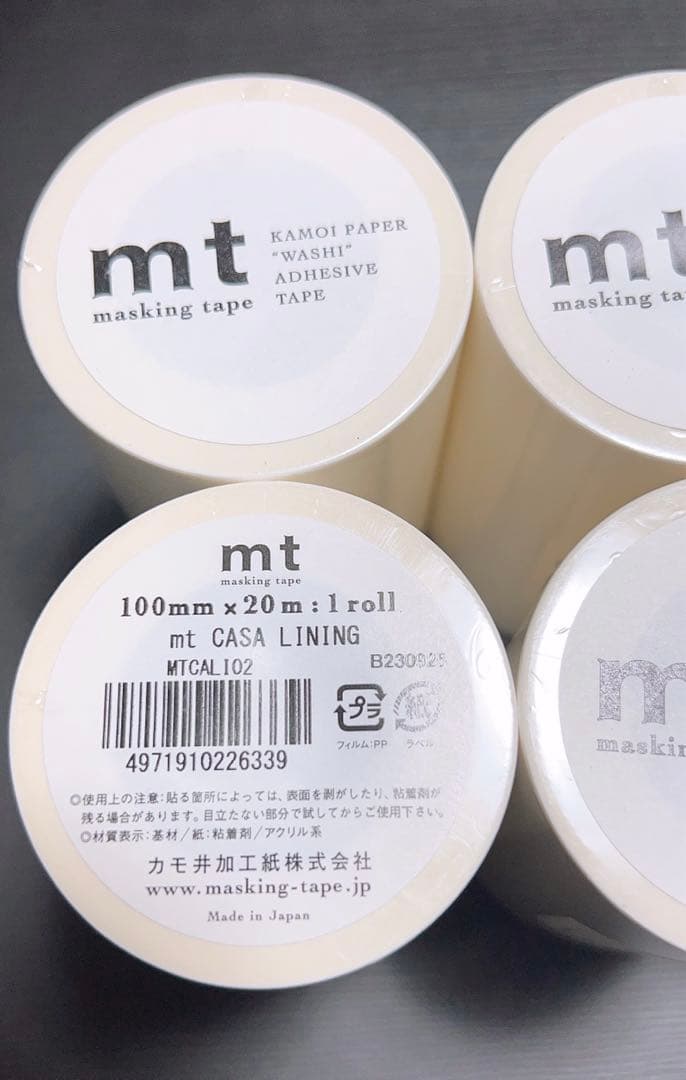 mt CASA LINING マスキングテープ