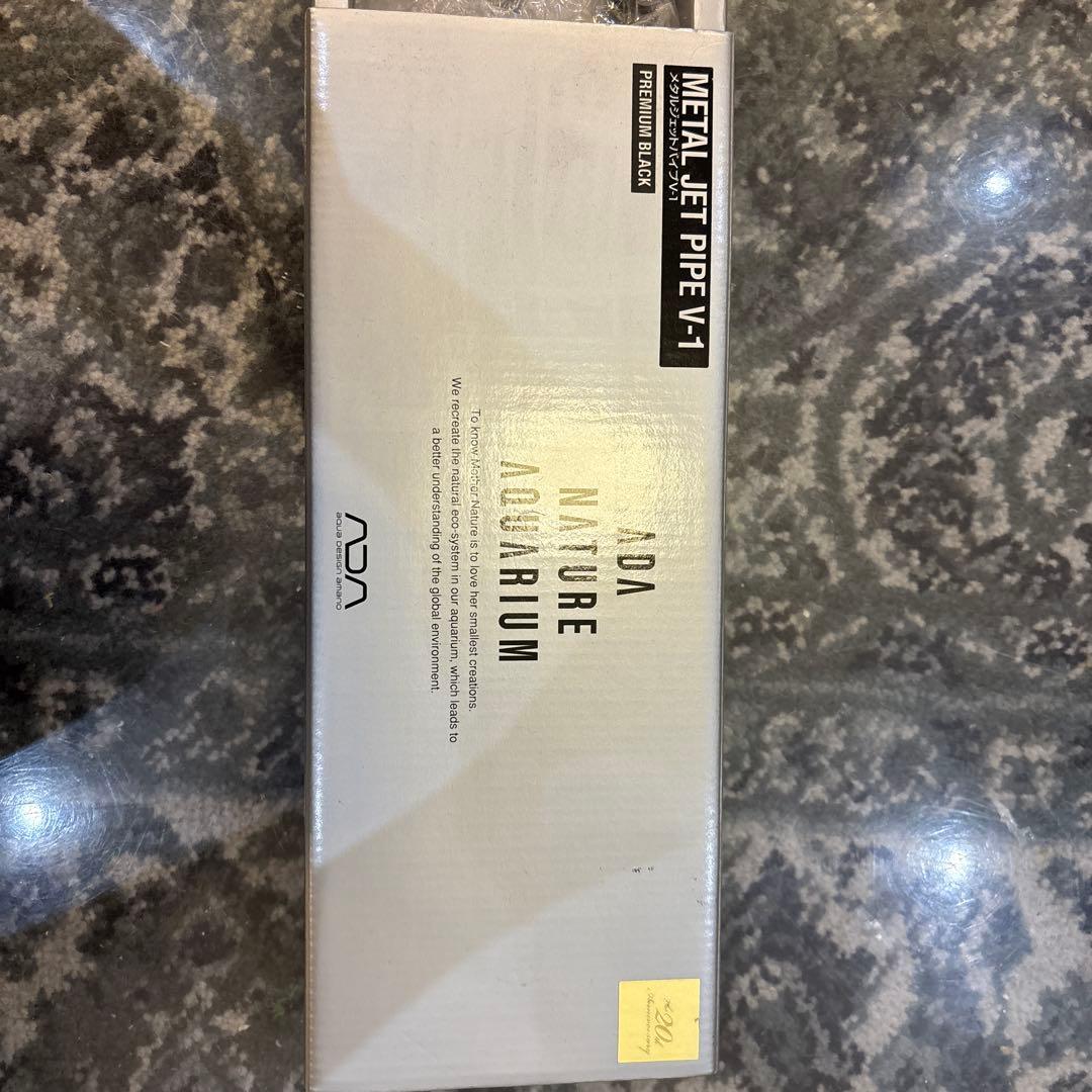 ADA L JET PIPE V-1 20周年記念　限定ブラック