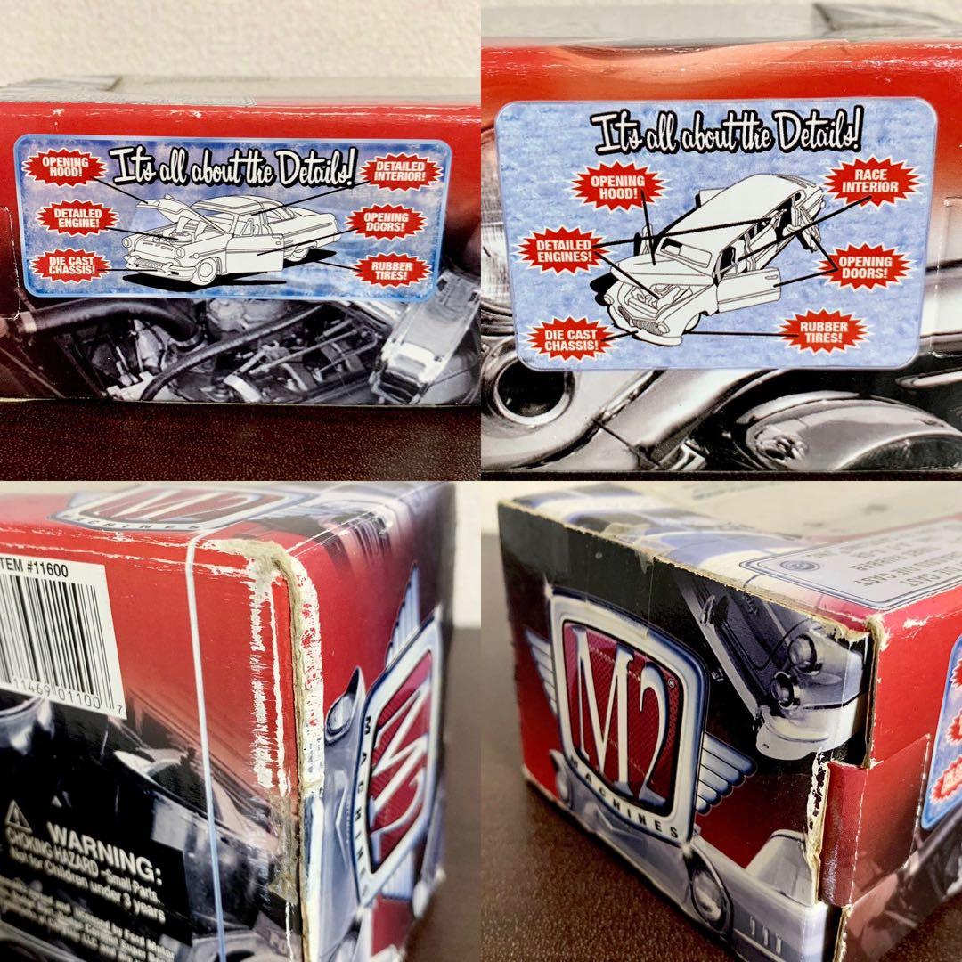 ミニカー M2 Machines 1/64 Mercury 1949 CastLine