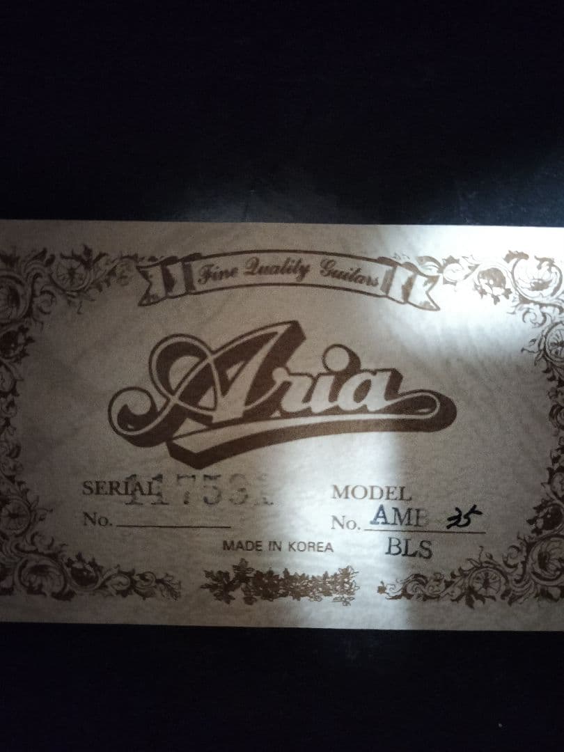 AMB-35 BLS　エレアコ