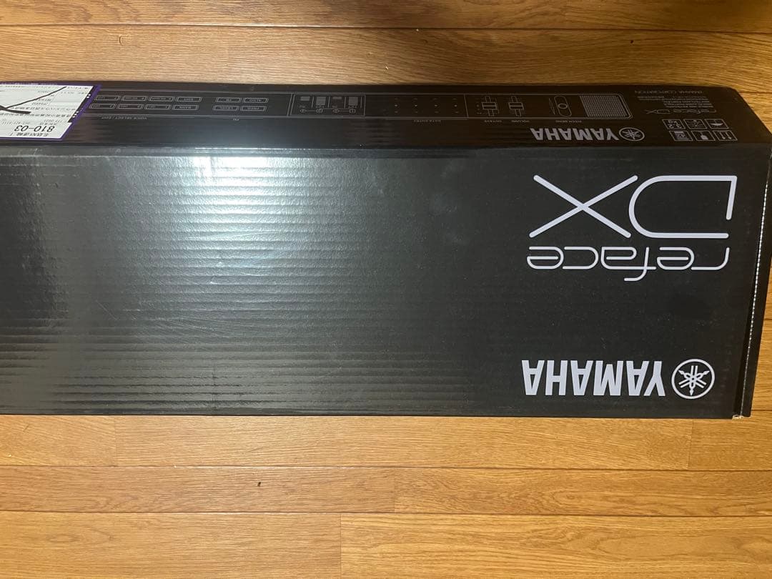 Yamaha reface DX シンセサイザー