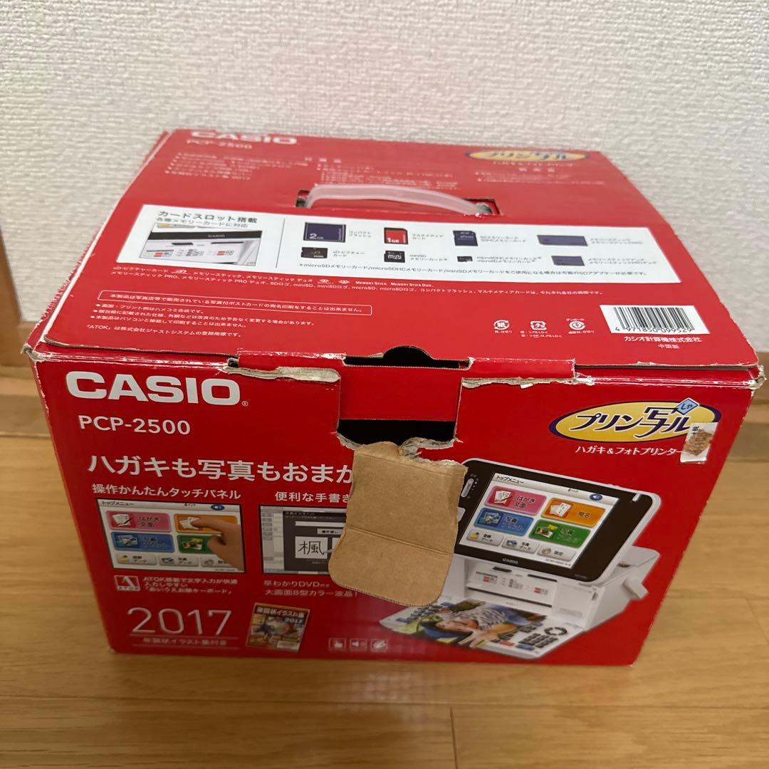 CASIO PCP-2500 はがき印刷機能付き