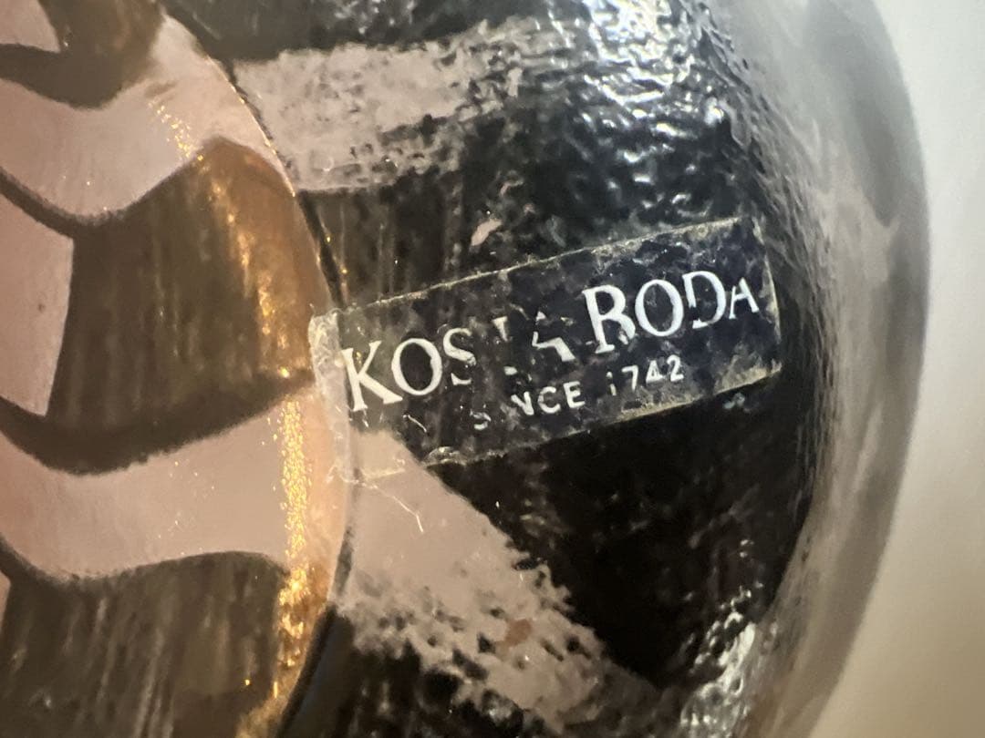 希少品コスタ・ボダ 1点物　フラワーベース　お値下げ