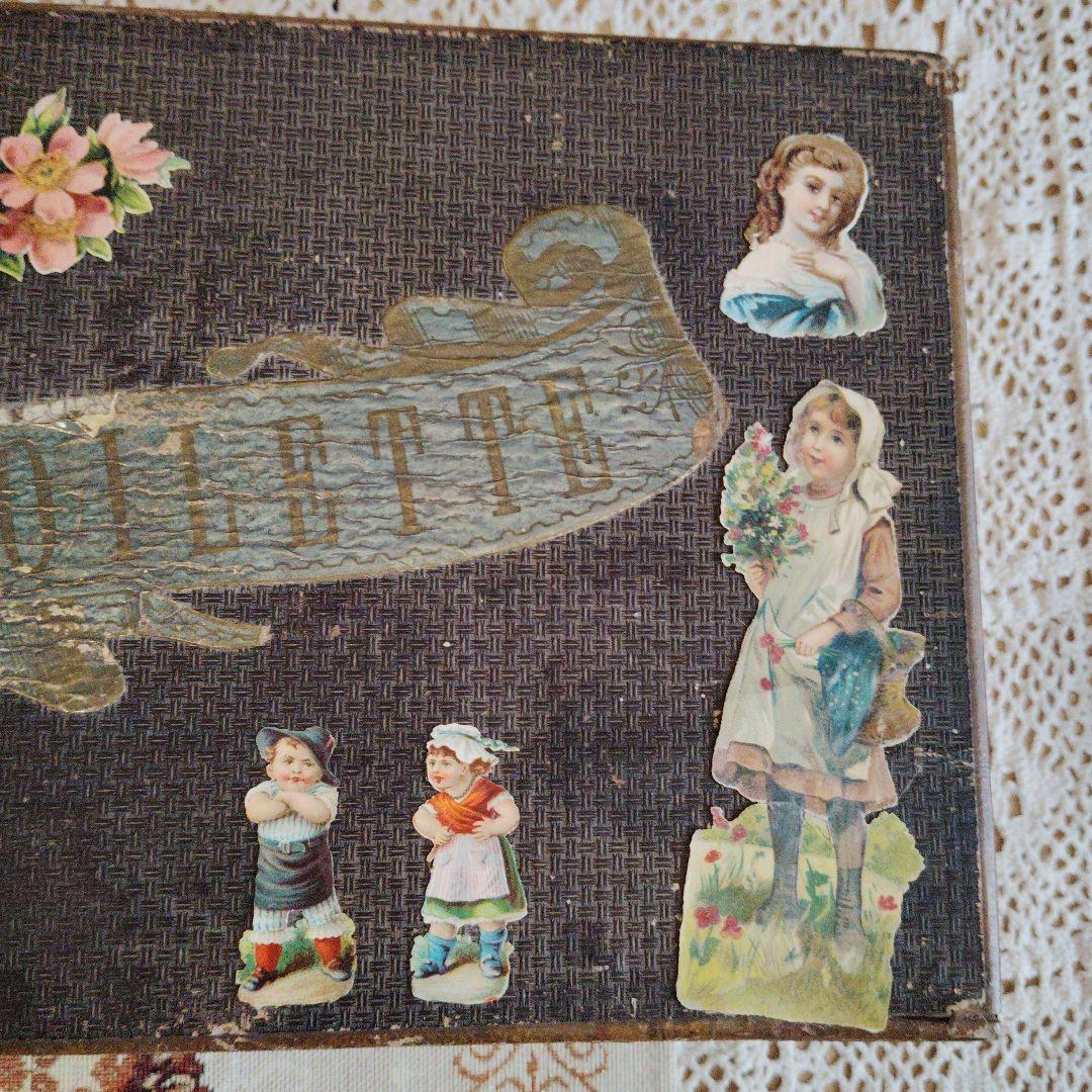 プレゼンテーションボックス♡