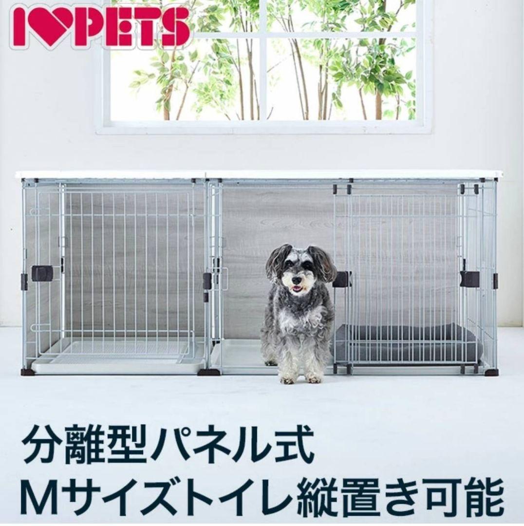 【⠀non ♡ 】新品未使用！ボンビアルコン しつけるプラスワンサークル